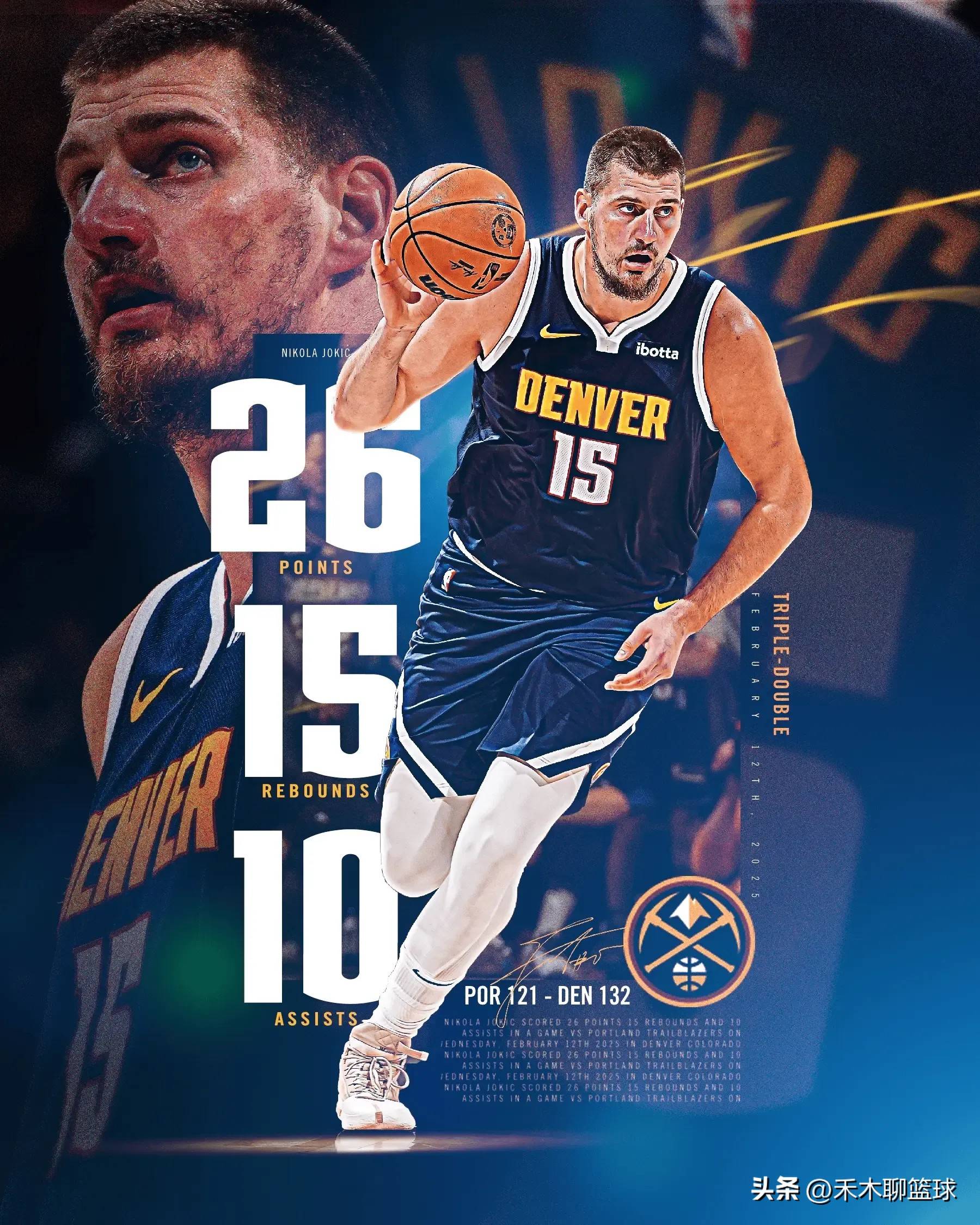  贾马尔穆雷最新消息 